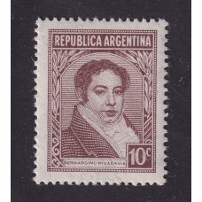 ARGENTINA 1935 GJ 784 ESTAMPILLA NUEVA MINT U$ 3,90
